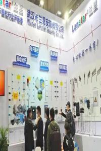 蘭星科技強勢亮相第二十屆湖北安博會！