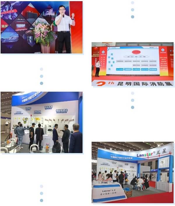 展會(huì)現(xiàn)場回顧|昆明&西安兩地展會(huì)完美落幕 展會(huì)現(xiàn)場回顧|昆明&西安兩地展會(huì)完美落幕