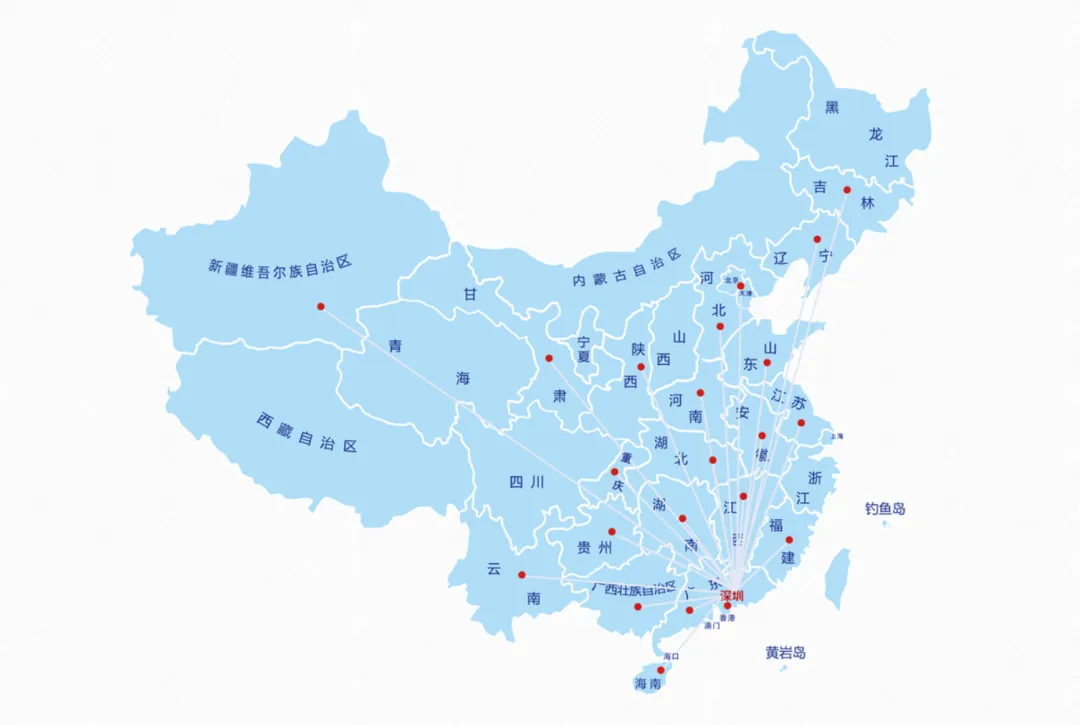 1740541952892957.png 企業(yè)微信截圖_b143a1f9-2d24-44f7-857c-80d9bc55343a.png